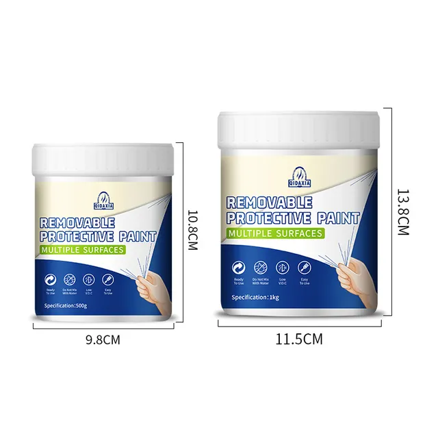Dimensions of two removable coating containers