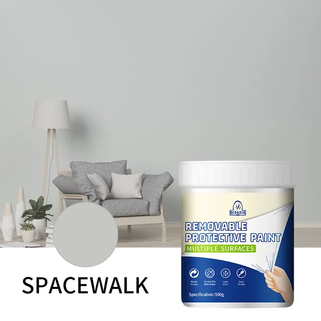 Light grey peelable coating colour in a living room
