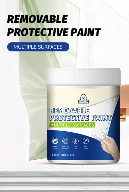 Peelable coating container with film removal illustration