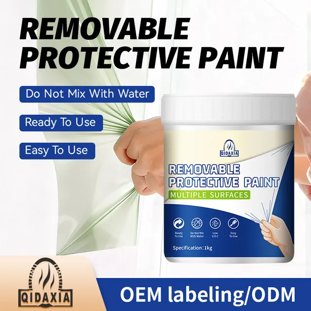 Protective coating container with clear film peeling illustration