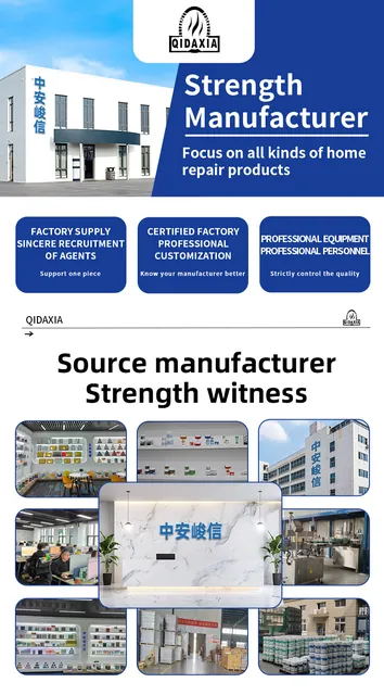 Supplier building and production collage