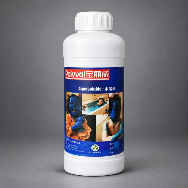 White bottle of water-washable vehicle coating