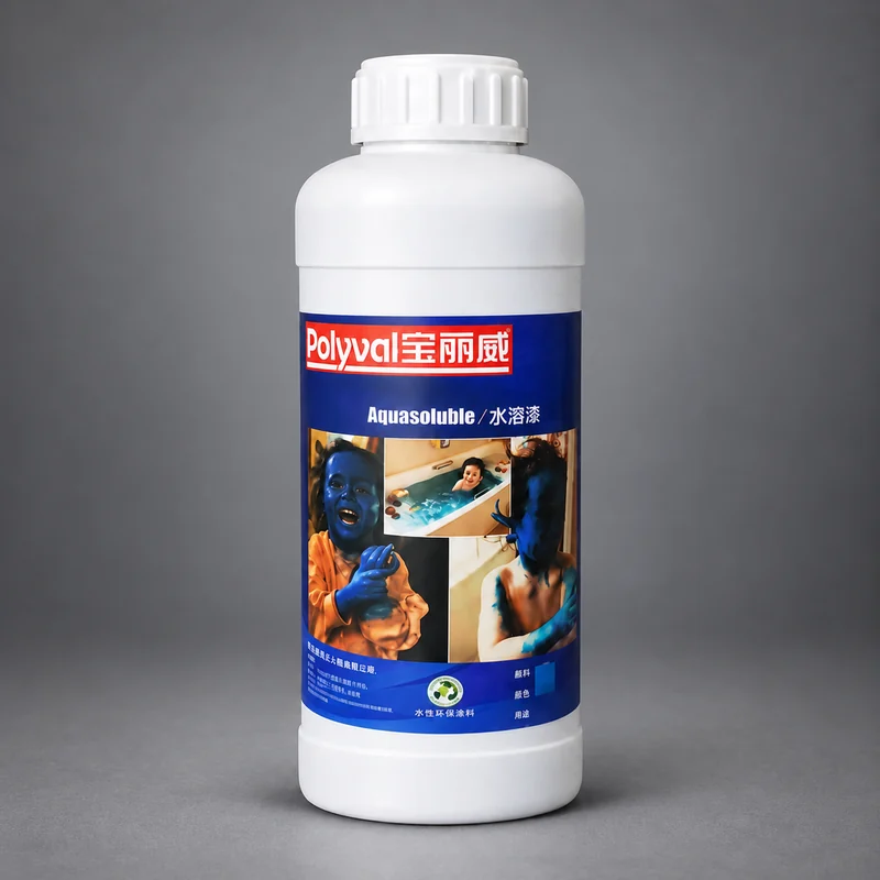 White bottle of water-washable vehicle coating