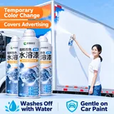 Spray cans and truck panel coating illustration