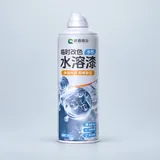 Water-washable temporary colour spray can
