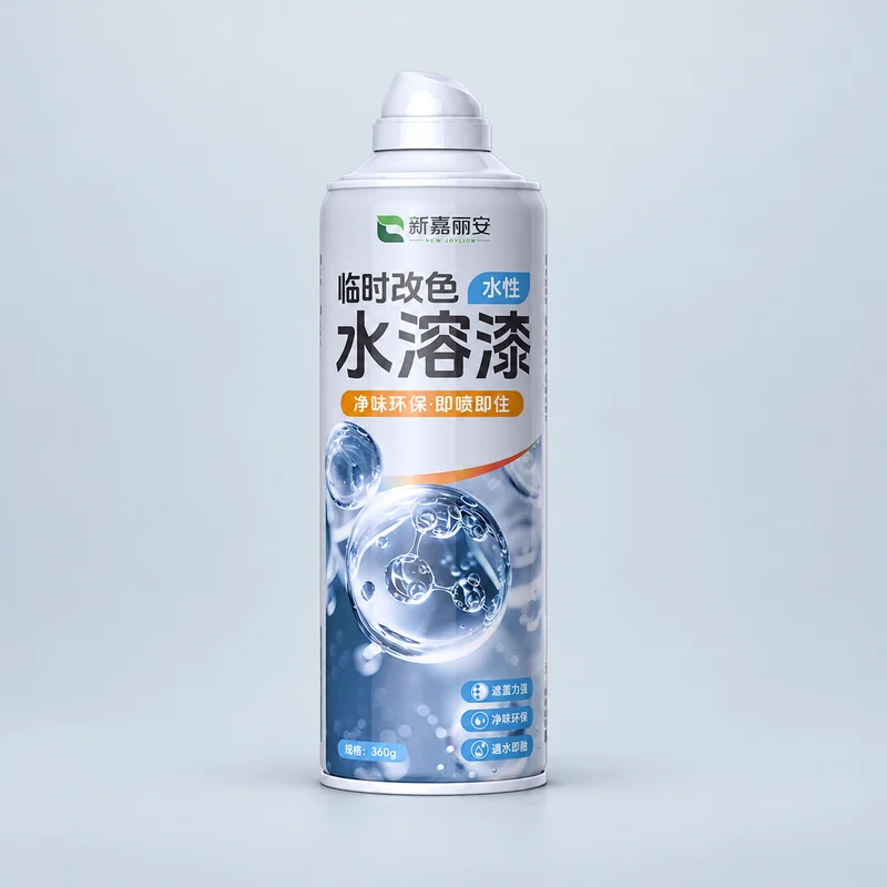 Water-washable temporary colour spray can