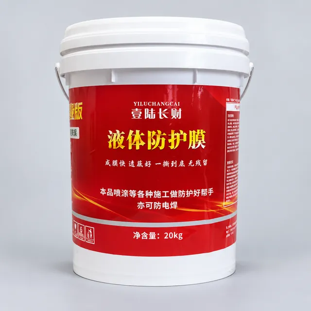 20 kg liquid protective film pail with red label