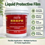 20 kg protective film pail with feature illustrations
