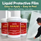 Protective film removed from glass beside coating pails
