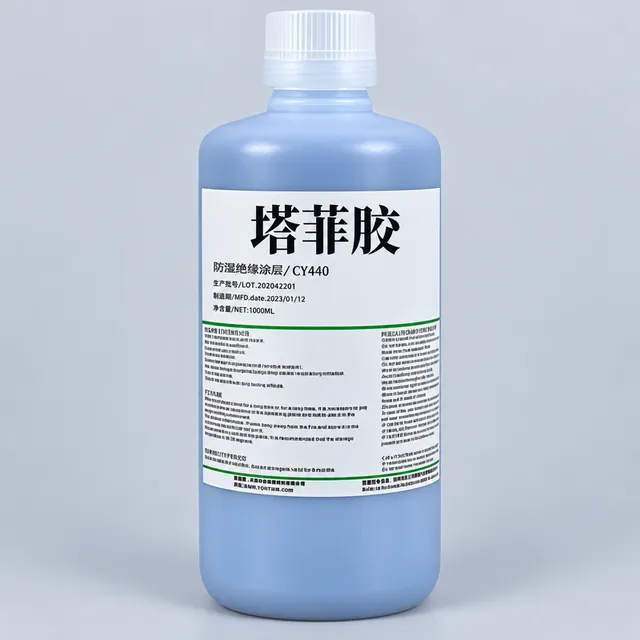 Blue bottle of peelable protective coating