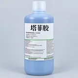 Blue bottle of peelable protective coating