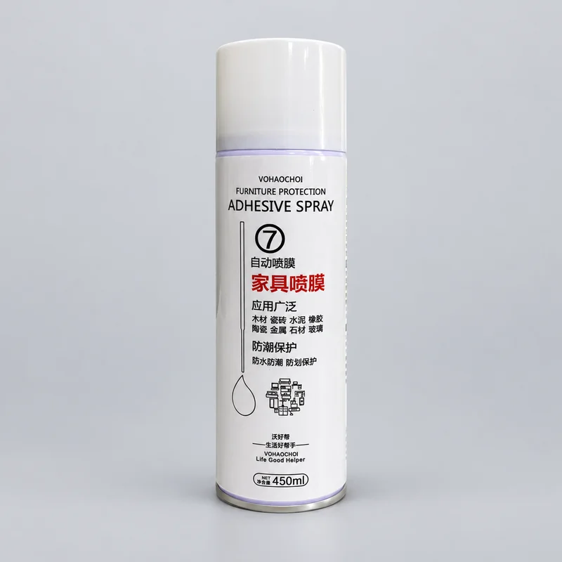450 ml furniture protective aerosol can