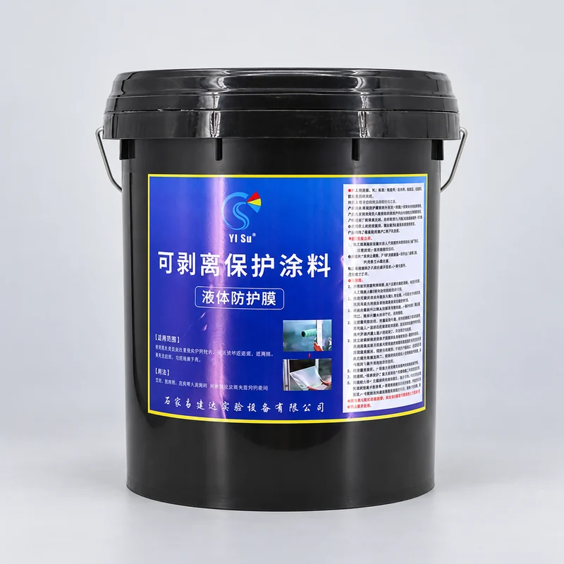 Black pail of removable furniture protective coating