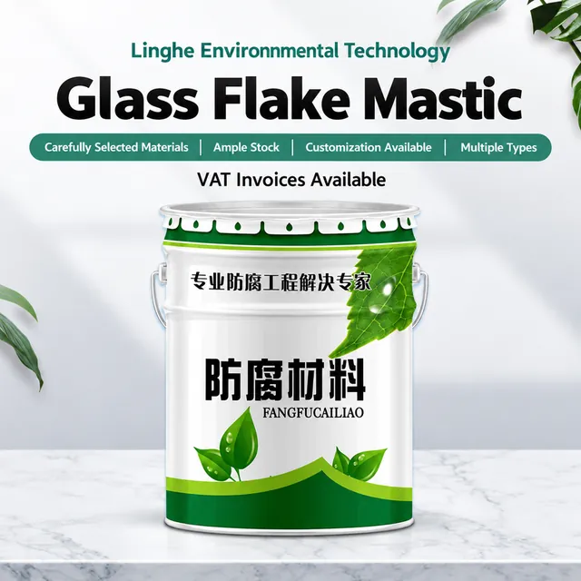 Glass flake mastic pail