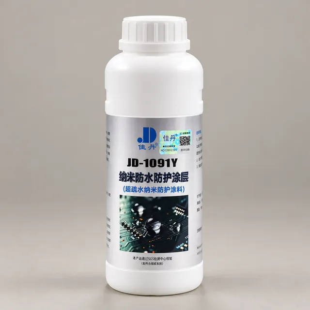 JD-1091Y nano protective coating bottle