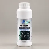 JD-1091Y nano protective coating bottle