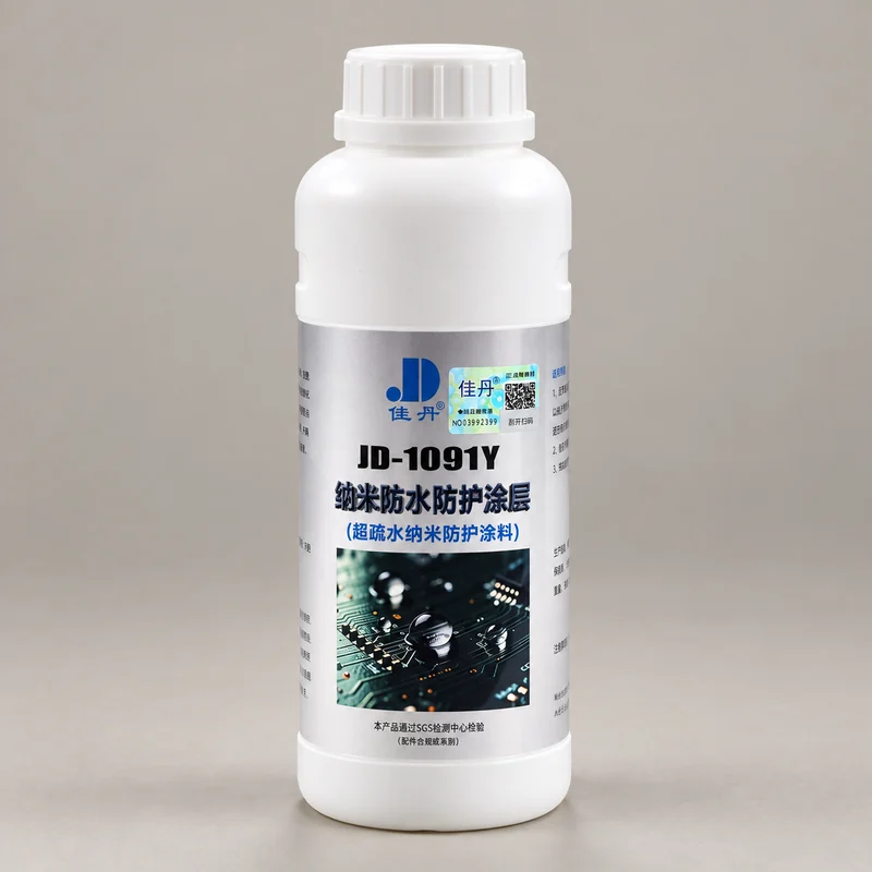 JD-1091Y nano protective coating bottle