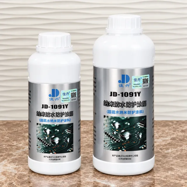 Two bottles of nano protective coating