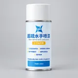 100 ml craft coating aerosol can