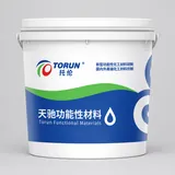 White pail of furniture and appliance transport protection coating