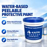 Water-based peelable protective paint pail and coating features
