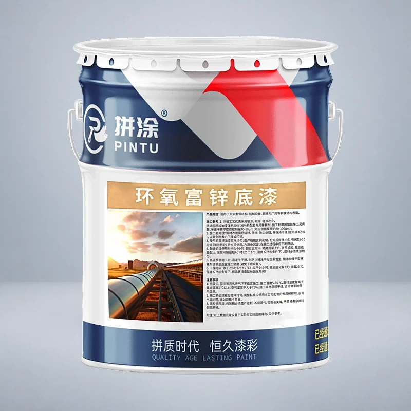 Pail of epoxy zinc-rich industrial anti-corrosion primer