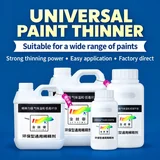 Universal paint thinner bottles and larger containers