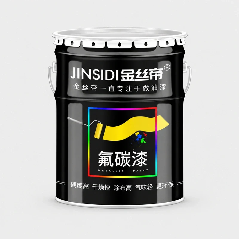 Fluorocarbon metal paint and hardener containers