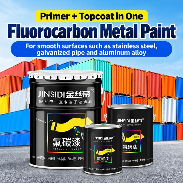Fluorocarbon primer-and-topcoat paint containers with metal applications