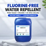 Fluorine-free textile water-repellent product presentation
