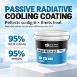 Radiative cooling coating pail with product-performance illustration