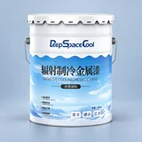 White pail of radiative cooling paint for metal surfaces
